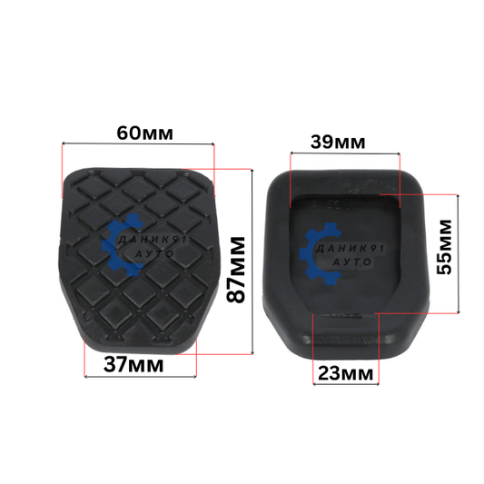 Pedal rubber Audi 100 A4 A6 Seat Exeo 3R2 3R5 Skoda Superb I VW Passat B5 B5.5 Transporter T5