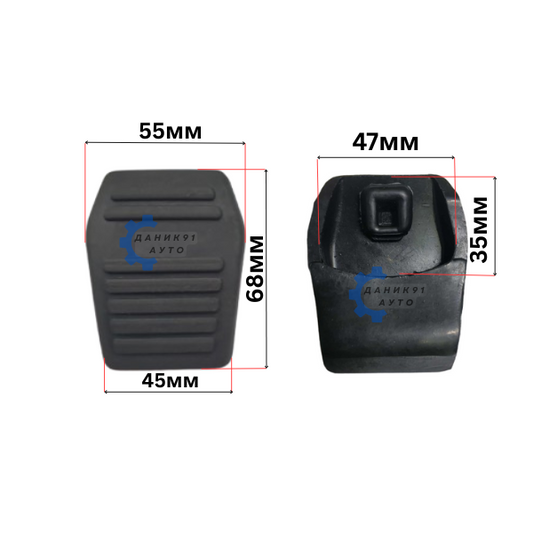 Гумичка за педал спирачка Ford Fiesta, Escort, Mondeo, Orion 68 х 55 х 45мм