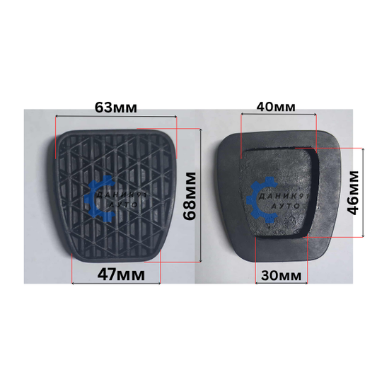 Гумичка за педал Mercedes 124 190 Sprinter - 68 х 63 х 47мм