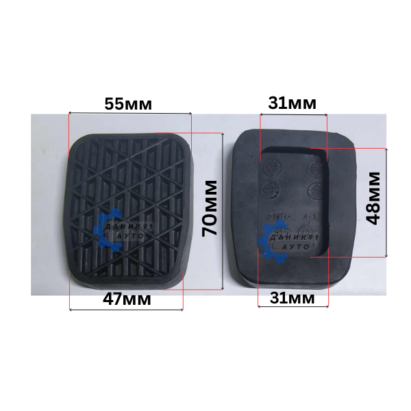 Гумичка за педал Mercedes A-Class B-Class C-Class E-Class Gla-Class Vaneo