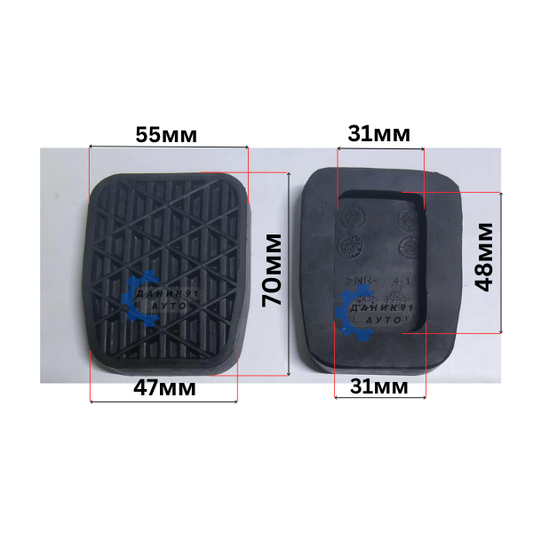 Гумичка за педал Mercedes A-Class B-Class C-Class E-Class Gla-Class Vaneo