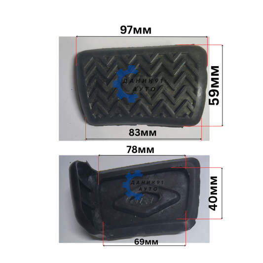 Гумичка за педал спирачка Toyota Automatic - 59 х 97 х 83мм