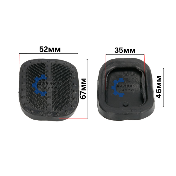 Гумичка за педал Lada - 67 х 52мм