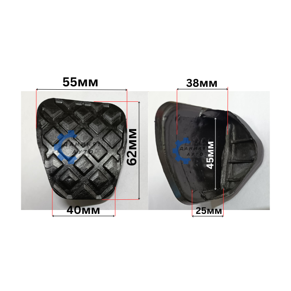 Гумичка за педал съединител Audi A3 Seat Skoda Vw Bora Golf - 64 х 56 х 42мм