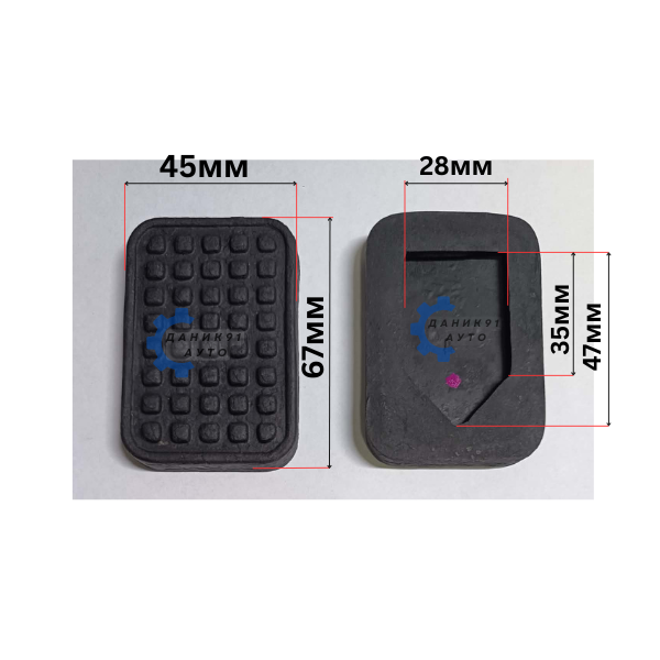 Гумичка за педал Peugeot 106 I II - 67 х 45мм