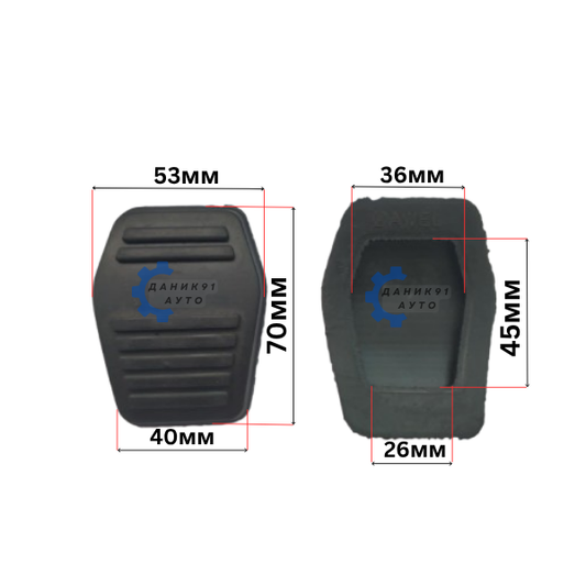 Гумичка за педал Ford Focus, Mondeo, Transit 70 х 53 х 40мм