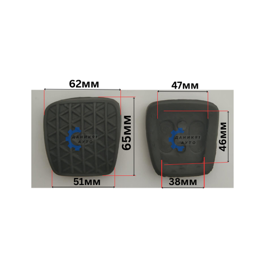 Гумичка за педал Opel Astra H, Vectra B, Omega A, B, Senator B  65 х 62 х 51мм