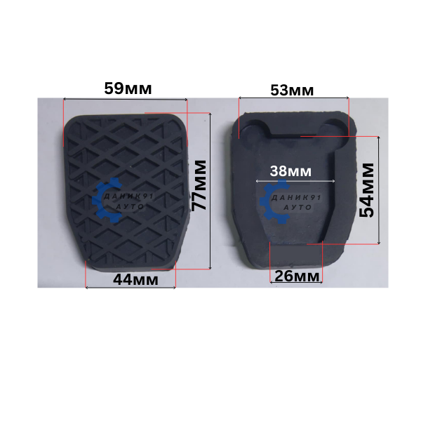 Гумичка за педал BMW 77 х 59 х 44мм