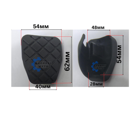 Гумичка за педал спирачка Audi A3, TT, Q3, Seat Toledo 3, Leon 2, Skoda Superb 2, Yeti, Vw Touran 1, Tiguan 1, Golf 5, 6, Passat B6, B7, Caddy 4