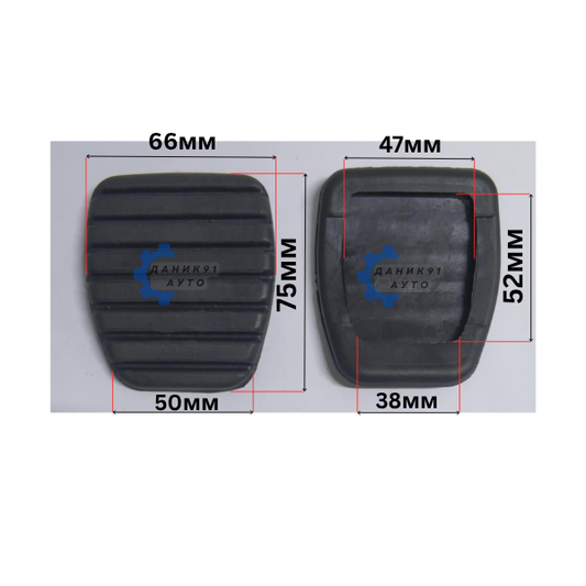 Гумичка за педал спирачка NISSAN NV300, OPEL VIVARO B, RENAULT TRAFIC 3 - 75 х 66 х 58