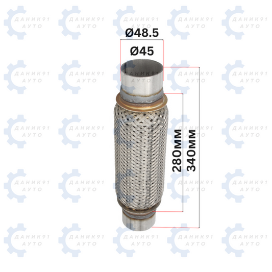 МЕКА ВРЪЗКА ЗА ГЪРНЕ Ф45 х 280мм R