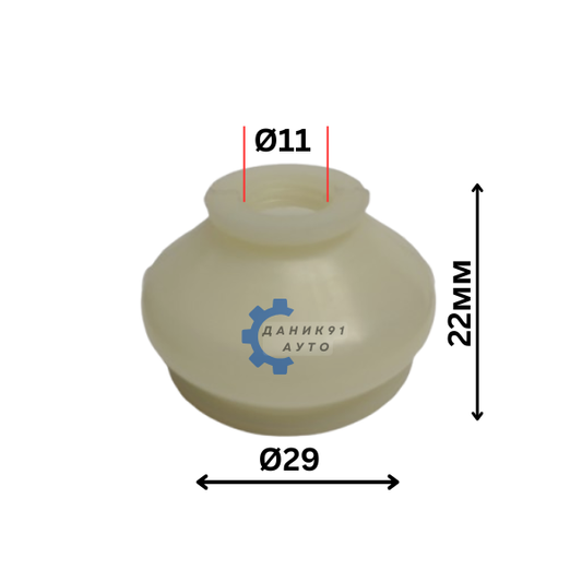 МАНШОН ЗА ШАРНИР НАКРАЙНИК Ф11 Ф29 L 22мм