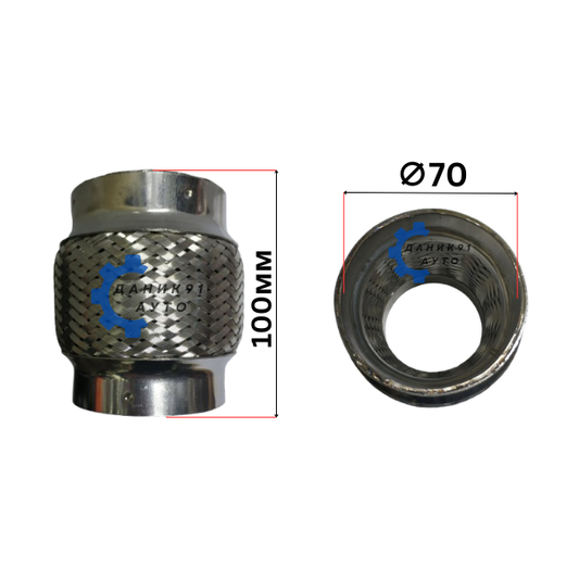 Мека връзка за ауспух Ф70 х 100мм EUROEX