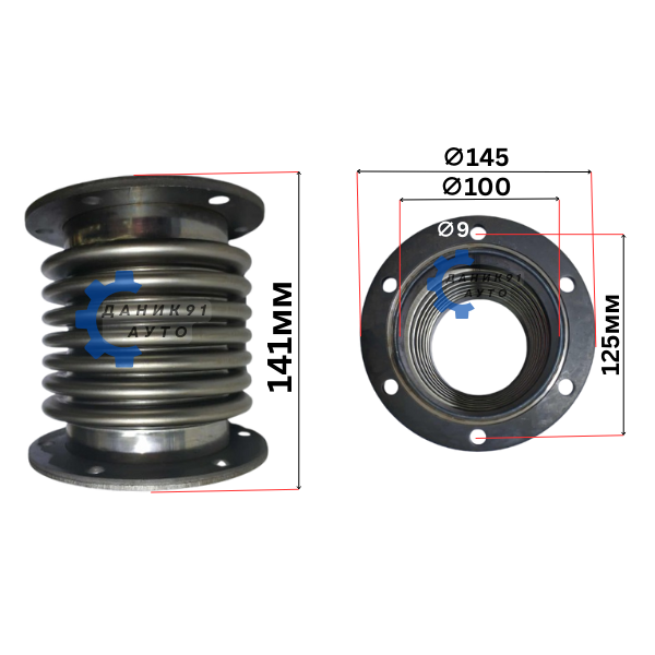 Мека връзка за ауспух Трактор К-700 - Ф100 х 141мм