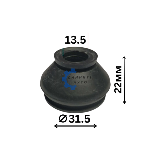 МАНШОН ЗА ШАРНИР НАКРАЙНИК Ф13,5 Ф31,5 22мм