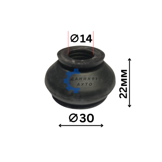 МАНШОН ЗА ШАРНИР НАКРАЙНИК Ф14 Ф30 22мм