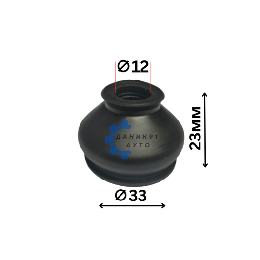 МАНШОН ЗА ШАРНИР НАКРАЙНИК Ф12 Ф33 23мм