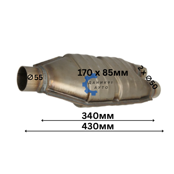 Резонатор за ауспух Ф50 х Ф55 х 340 х 430мм двоен