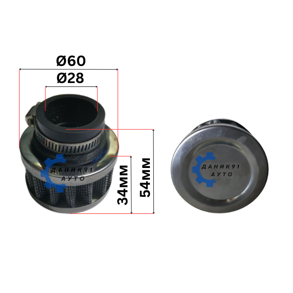 СПОРТЕН ФИЛТЪР Ф28 Ф60 54мм