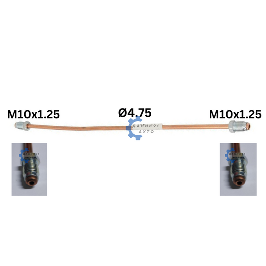 СПИРАЧНА ТРЪБА МЕДНА Ф4.75 2 x М10 х 1.25