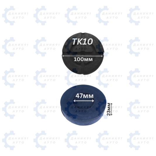 ГУМЕН ТАМПОН ЗА КРИК Ф100 х Ф47 х 23MM