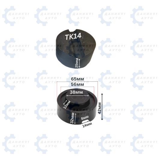 ГУМЕН ТАМПОН ЗА КРИК Ф65 х Ф56 х 42MM
