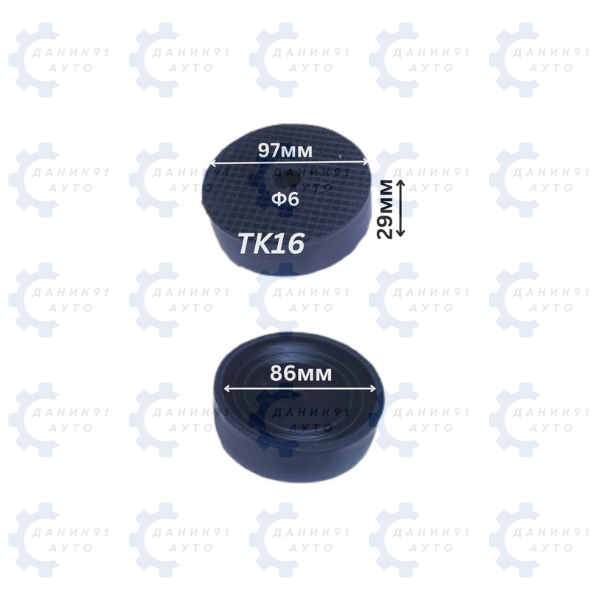 ГУМЕН ТАМПОН ЗА КРИК Ф97 х Ф86 х 29MM