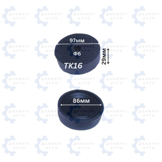 ГУМЕН ТАМПОН ЗА КРИК Ф97 х Ф86 х 29MM