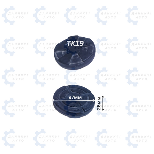 ГУМЕН ТАМПОН ЗА КРИК Ф97 х 26MM
