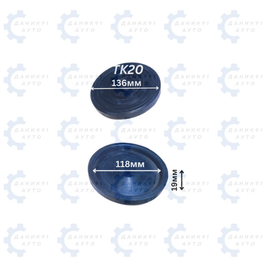 ГУМЕН ТАМПОН ЗА КРИК Ф136 х Ф118 х 19MM