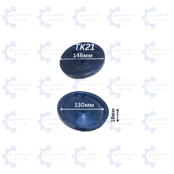 ГУМЕН ТАМПОН ЗА КРИК Ф146 х Ф130 х 18MM
