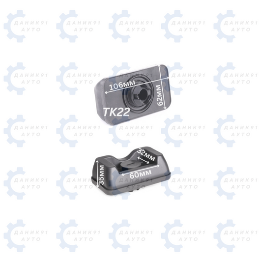 ГУМЕН ТАМПОН ЗА КРИК 106 х Ф62 х 35MM