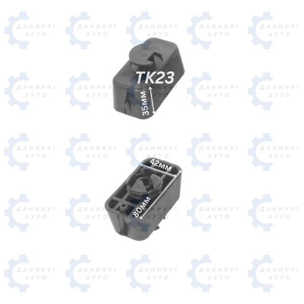 ГУМЕН ТАМПОН ЗА КРИК 80 х Ф42 х 35MM