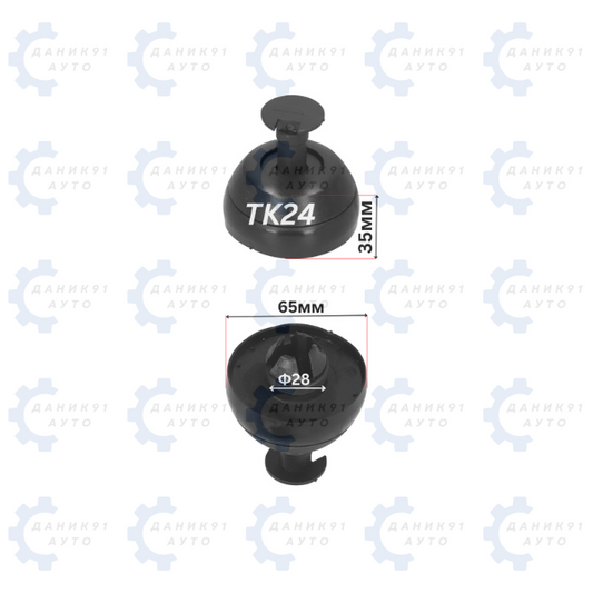 ГУМЕН ТАМПОН ЗА КРИК Ф65 х Ф28 х 35MM