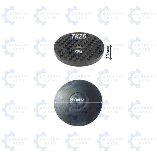 ГУМЕН ТАМПОН ЗА КРИК Ф97 х Ф6 х 11MM