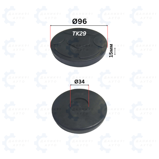 ГУМЕН ТАМПОН ЗА КРИК Ф96 х Ф34 х 15мм