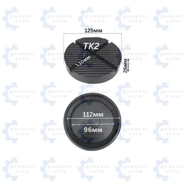 ГУМЕН ТАМПОН ЗА КРИК Ф125 х Ф112 х 26MM