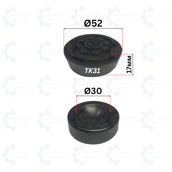 ГУМЕН ТАМПОН ЗА КРИК Ф52 х Ф30 х 17мм