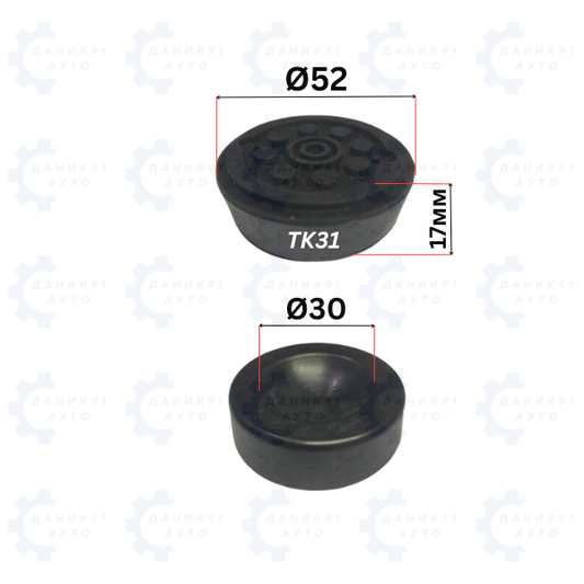 ГУМЕН ТАМПОН ЗА КРИК Ф52 х Ф30 х 17мм