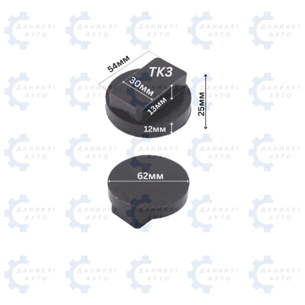 ГУМЕН ТАМПОН ЗА КРИК Ф62 х 30 х 25MM