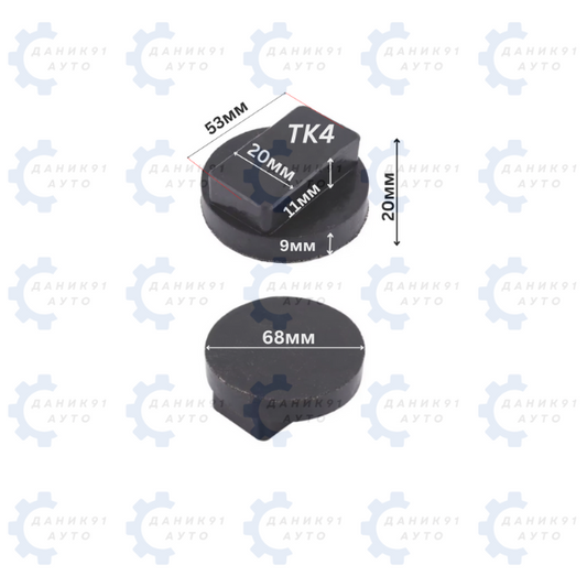 ГУМЕН ТАМПОН ЗА КРИК Ф68 х 20 х 20MM