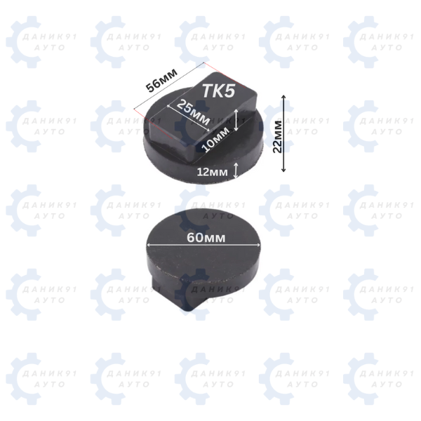 ГУМЕН ТАМПОН ЗА КРИК Ф60 х 25 х 22MM