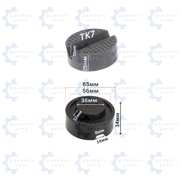ГУМЕН ТАМПОН ЗА КРИК Ф65 х Ф56 х 34MM