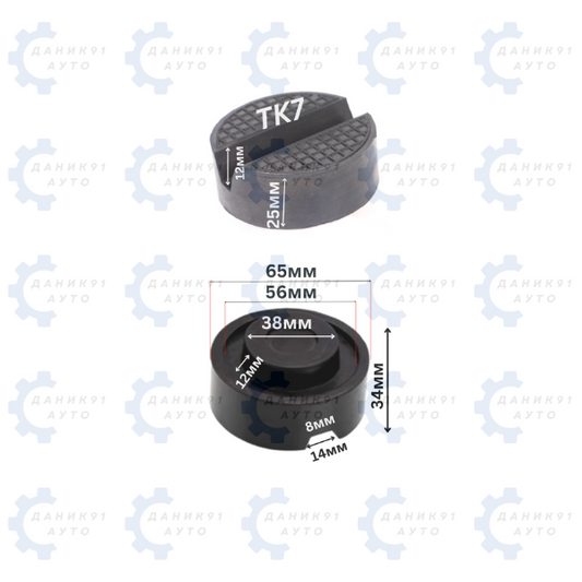 ГУМЕН ТАМПОН ЗА КРИК Ф65 х Ф56 х 34MM