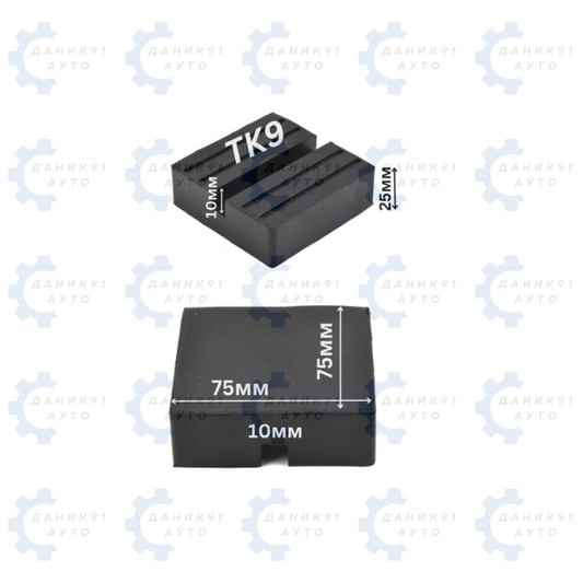 ГУМЕН ТАМПОН ЗА КРИК 75 х 25MM