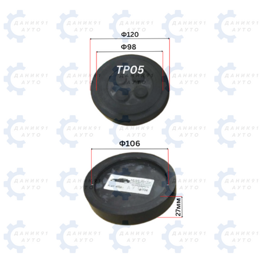 ГУМЕН ТАМПОН ЗА ПОДЕМНИК Ф106 х Ф120 х 27MM