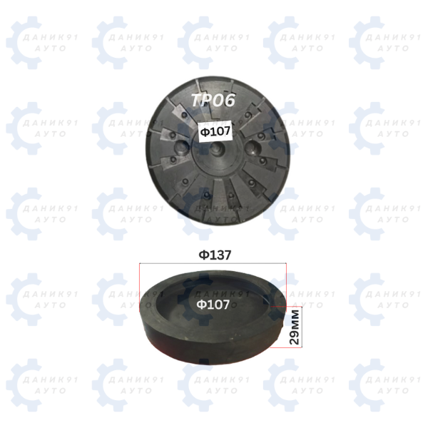 ГУМЕН ТАМПОН ЗА ПОДЕМНИК Ф107 х Ф137 х 29MM