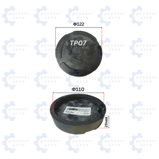 ГУМЕН ТАМПОН ЗА ПОДЕМНИК Ф110 х Ф122 х 26MM