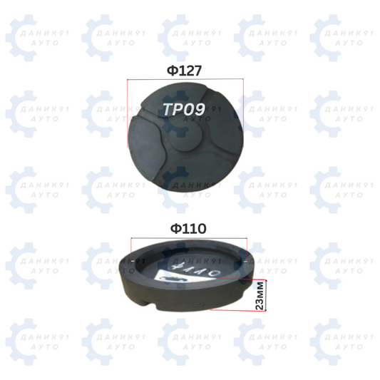 ГУМЕН ТАМПОН ЗА ПОДЕМНИК Ф110 х Ф127 х 23MM