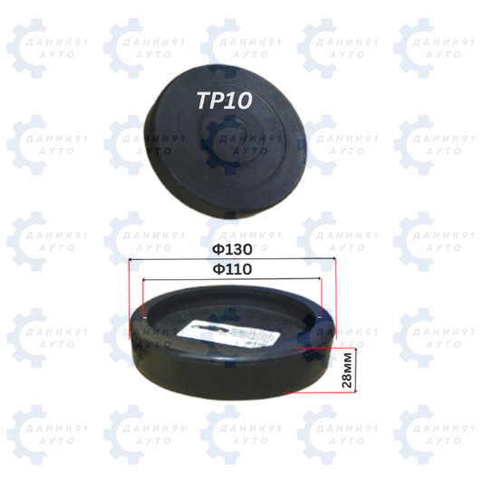 ГУМЕН ТАМПОН ЗА ПОДЕМНИК Ф110 х Ф130 х 28MM